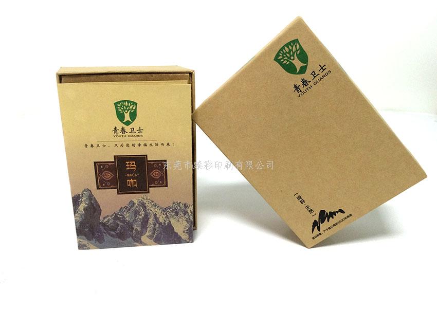 牛皮纸包装精品盒