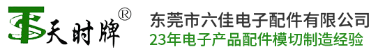 雷火官方网站